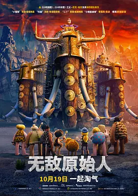 欧靖的秘密